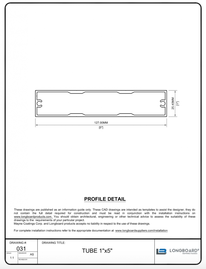 Privacy Screen Tube 1X5